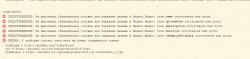 Скриншот_11_06_2015_01_08_03.jpg