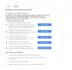 Скриншот_17_06_2015_18_50_18.jpg