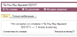 upload_2015-6-29_12-46-10.png