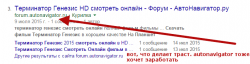 upload_2015-7-21_12-46-7.png
