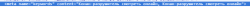 upload_2015-7-22_22-9-3.png