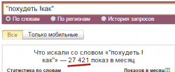 upload_2015-7-24_21-45-12.png