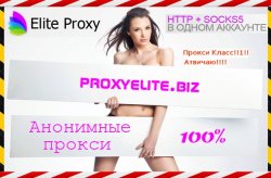 Скриншот_11_08_2015_22_44_51.jpg