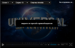 Clip2net_150903200342.png