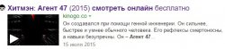 Безымянный.jpg
