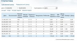 Скриншот_06_09_2015_17_01_06.jpg