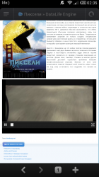 Screenshot_2015-09-27-02-35-47.png