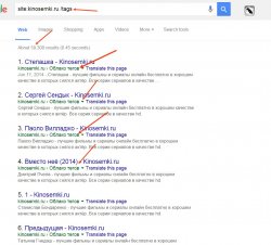 Скриншот_28_09_2015_02_04_37.jpg