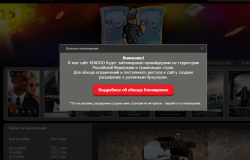 Screenshot_1.png