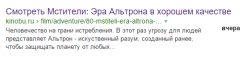 Снимок.PNG