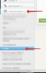 2015-10-11 11-50-08 Screenshot.png