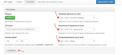 2015-10-11 11-51-48 Screenshot.png