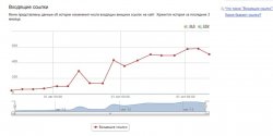 ссылки2.jpg