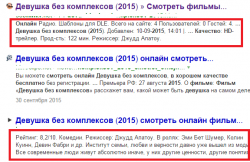 258282.png