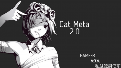 cat_meta_2.png
