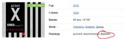 Снимок.JPG