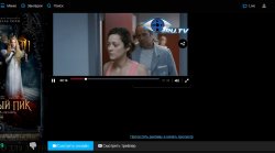 Багровый пик 2015 смотреть онлайн Фильм бесплатно в хорошем HD 720p качестве - Google Chrome.jpg