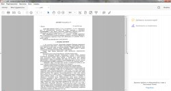 1_page.jpg