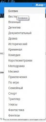 Снимок.JPG