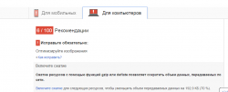 upload_2015-11-19_0-15-34.png