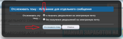 Безымянный1.png