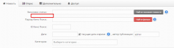 joxi_screenshot_1448677765417.png