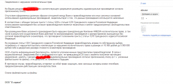 upload_2015-12-3_17-1-58.png