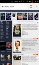 Screenshot_2015-12-10-13-29-05.png