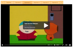 Screenshot_5.png