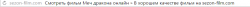 upload_2015-12-21_1-7-36.png