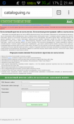 Screenshot_2015-12-30-21-44-49.png