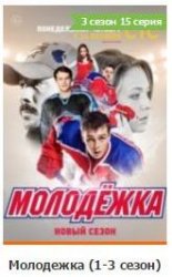 Снимок.JPG