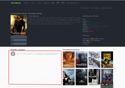 Screenshot_2.png