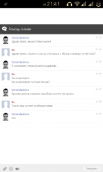 Screenshot_2016-01-09-21-41-50.png