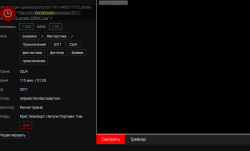 Screenshot_2.png