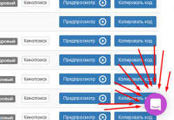 Screenshot_6.png