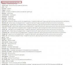 Screenshot_2.jpg