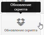 Снимок3.png
