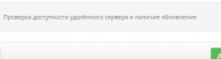 Снимок4.png