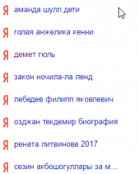 Снимок6.png