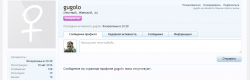 Без названия.png
