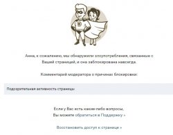 Screenshot_3.jpg