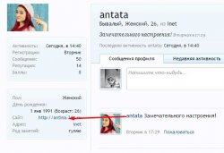 Screenshot_5.jpg