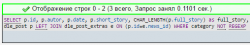 Screenshot_2.png