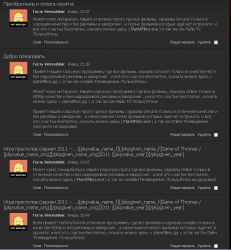 Screenshot_1.png