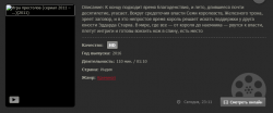 Screenshot_1.png