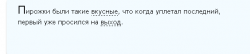 Screenshot_1.png
