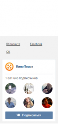 Безымянный.png