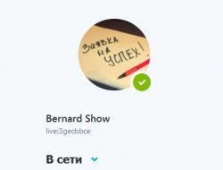 б.JPG