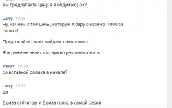turec.PNG